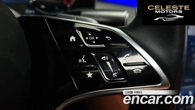 MERCEDES BENZ S-Classe W223 S450 d 4MATIC 2024 — photo 35 sur 38