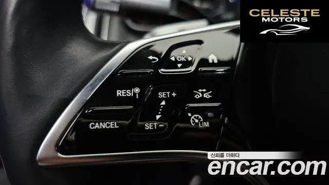 MERCEDES BENZ S-Classe W223 S450 d 4MATIC 2024 — photo 36 sur 38
