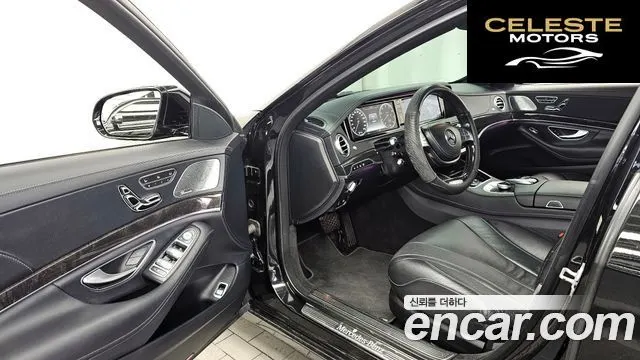 MERCEDES BENZ S-Classe W222 S400L 4MATIC 2016 — photo 10 sur 20