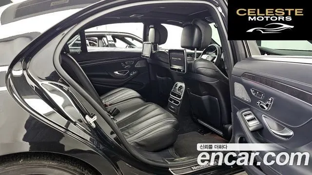 MERCEDES BENZ S-Classe W222 S400L 4MATIC 2016 — photo 12 sur 20