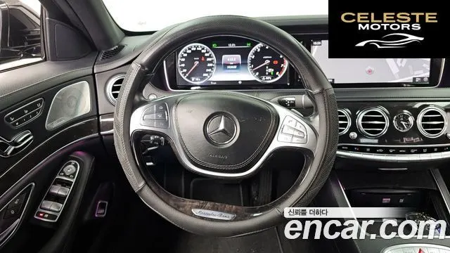 MERCEDES BENZ S-Classe W222 S400L 4MATIC 2016 — photo 13 sur 20