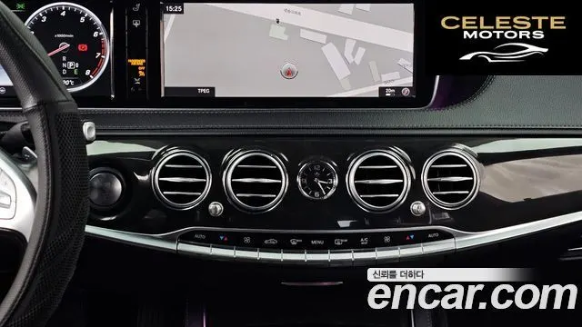 MERCEDES BENZ S-Classe W222 S400L 4MATIC 2016 — photo 14 sur 20
