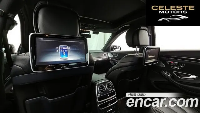 MERCEDES BENZ S-Classe W222 S400L 4MATIC 2016 — photo 17 sur 20