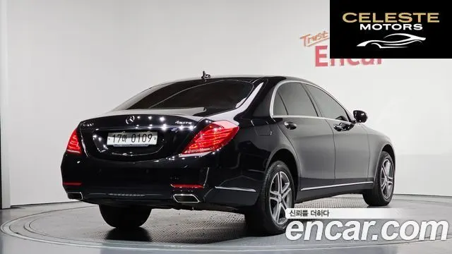 MERCEDES BENZ S-Classe W222 S400L 4MATIC 2016 — photo 2 sur 20