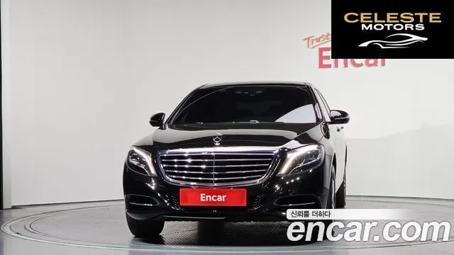MERCEDES BENZ S-Classe W222 S400L 4MATIC 2016 — photo 3 sur 20