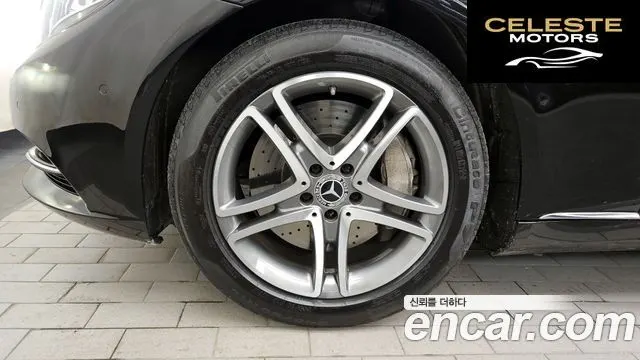 MERCEDES BENZ S-Classe W222 S400L 4MATIC 2016 — photo 5 sur 20