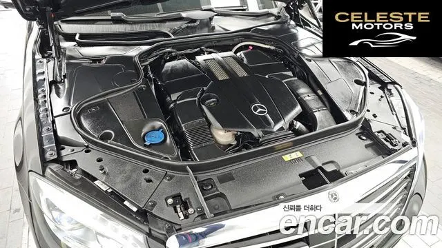 MERCEDES BENZ S-Classe W222 S400L 4MATIC 2016 — photo 6 sur 20