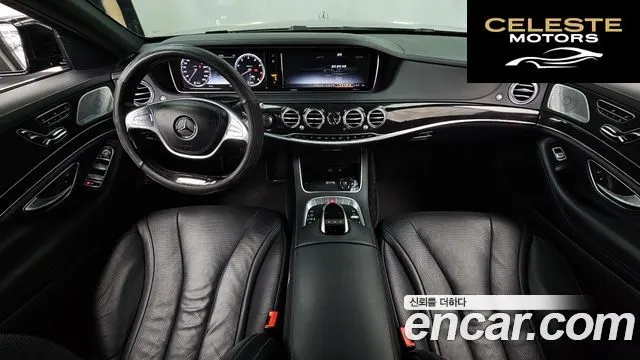 MERCEDES BENZ S-Classe W222 S400L 4MATIC 2016 — photo 7 sur 20