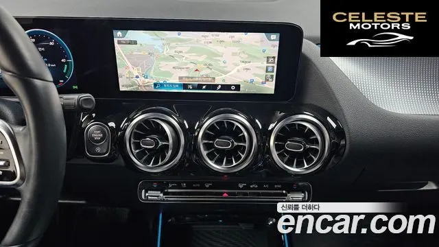 MERCEDES BENZ GLA-Classe H247 GLA220 2021 — photo 21 sur 30