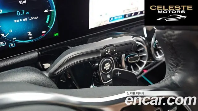 MERCEDES BENZ GLA-Classe H247 GLA220 2021 — photo 29 sur 30