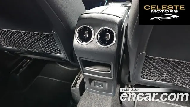 MERCEDES BENZ GLA-Classe H247 GLA220 2021 — photo 30 sur 30