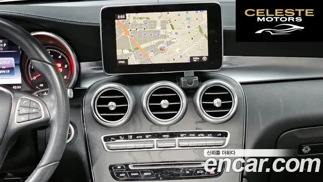 MERCEDES BENZ GLC-Classe X253 GLC220 d 4MATIC Premium 2017 — photo 14 sur 20