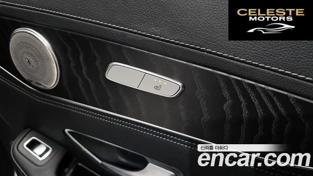MERCEDES BENZ GLC-Classe X253 GLC220 d 4MATIC Premium 2017 — photo 19 sur 20