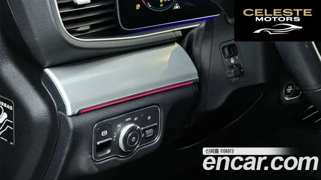 MERCEDES BENZ GLE-Classe W167 GLE300d 4MATIC 2019 — photo 14 sur 20