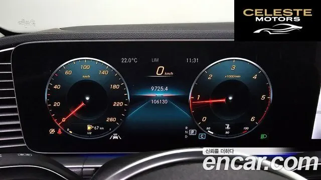 MERCEDES BENZ GLE-Classe W167 GLE300d 4MATIC 2019 — photo 8 sur 20