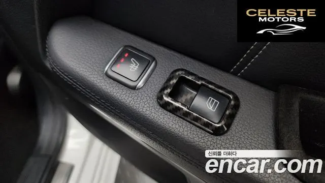 MERCEDES BENZ E-Classe W212 E220 Avantgarde 2016 — photo 16 sur 20