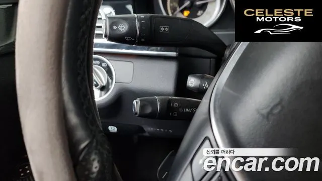 MERCEDES BENZ E-Classe W212 E220 Avantgarde 2016 — photo 17 sur 20