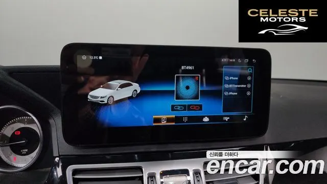 MERCEDES BENZ E-Classe W212 E220 Avantgarde 2016 — photo 18 sur 20