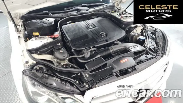 MERCEDES BENZ E-Classe W212 E220 Avantgarde 2016 — photo 6 sur 20