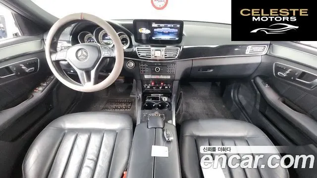 MERCEDES BENZ E-Classe W212 E220 Avantgarde 2016 — photo 7 sur 20