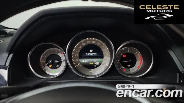 MERCEDES BENZ E-Classe W212 E220 Avantgarde 2016 — photo 8 sur 20