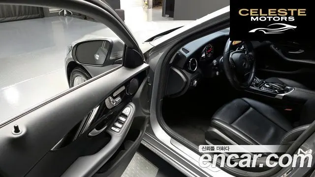 MERCEDES BENZ C-Classe W205 C200 2016 — photo 10 sur 26
