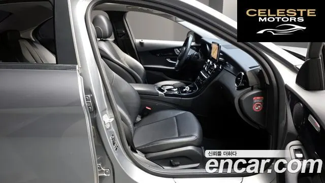 MERCEDES BENZ C-Classe W205 C200 2016 — photo 12 sur 26