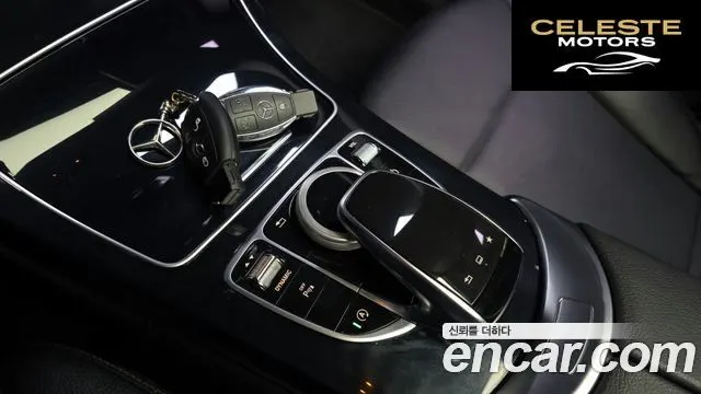 MERCEDES BENZ C-Classe W205 C200 2016 — photo 17 sur 26