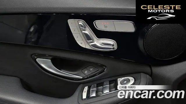 MERCEDES BENZ C-Classe W205 C200 2016 — photo 19 sur 26