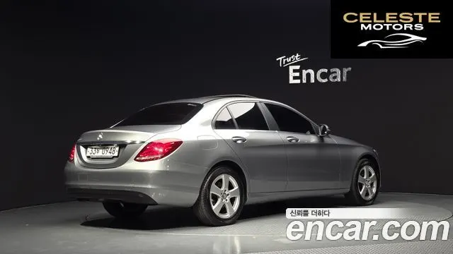 MERCEDES BENZ C-Classe W205 C200 2016 — photo 2 sur 26