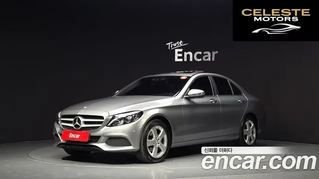 MERCEDES BENZ C-Classe W205 C200 2016 — photo 22 sur 26