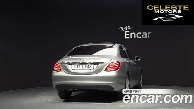 MERCEDES BENZ C-Classe W205 C200 2016 — photo 4 sur 26