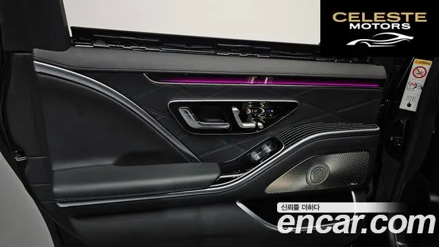 MERCEDES MAYBACH S-Classe W223 S580 4MATIC 2022 — photo 15 sur 38
