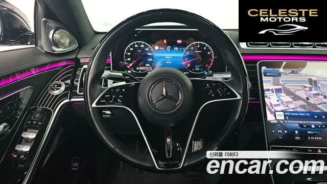 MERCEDES MAYBACH S-Classe W223 S580 4MATIC 2022 — photo 19 sur 38