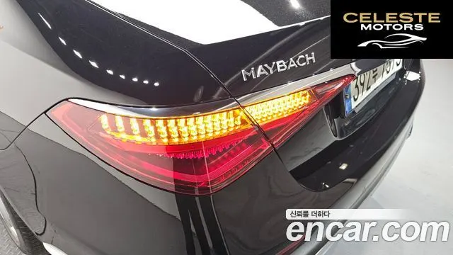 MERCEDES MAYBACH S-Classe W223 S580 4MATIC 2022 — photo 9 sur 38