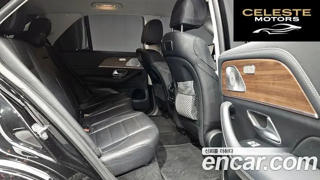 MERCEDES BENZ GLE-Classe W167 GLE450 4MATIC 2019 — photo 12 sur 20