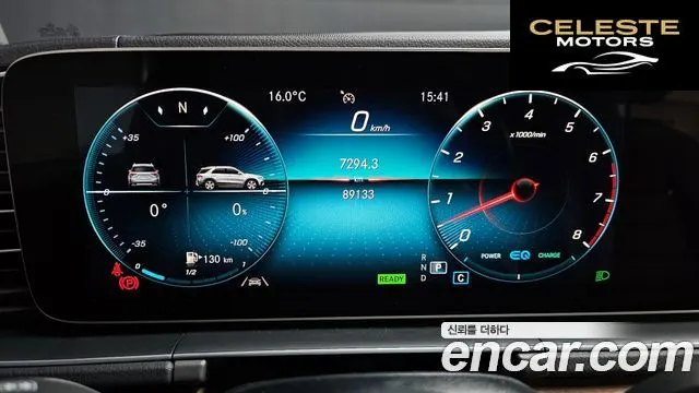 MERCEDES BENZ GLE-Classe W167 GLE450 4MATIC 2019 — photo 8 sur 20