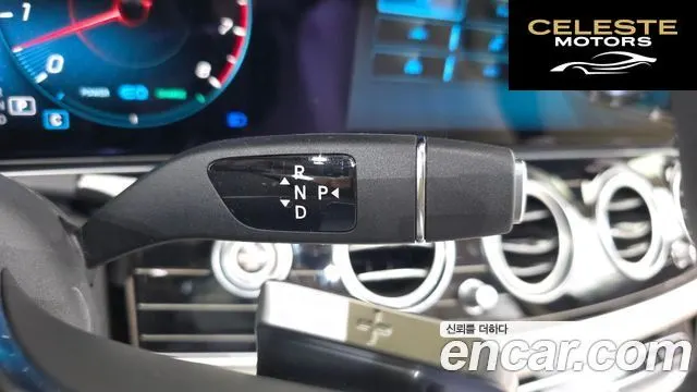 MERCEDES BENZ E-Classe W213 E450 4MATIC Exclusive 2023 — photo 12 sur 32