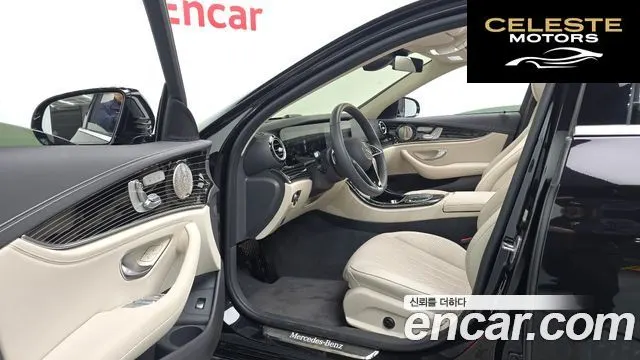 MERCEDES BENZ E-Classe W213 E450 4MATIC Exclusive 2023 — photo 13 sur 32