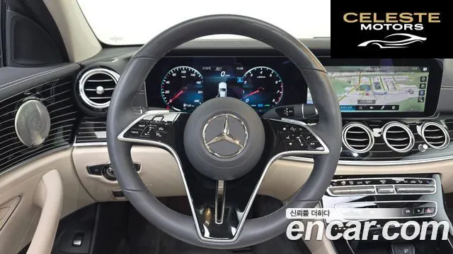 MERCEDES BENZ E-Classe W213 E450 4MATIC Exclusive 2023 — photo 19 sur 32