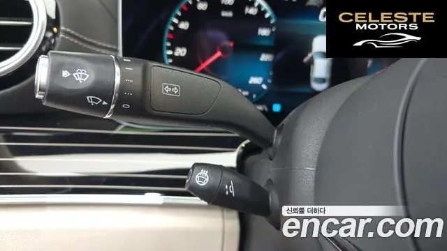 MERCEDES BENZ E-Classe W213 E450 4MATIC Exclusive 2023 — photo 28 sur 32