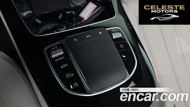 MERCEDES BENZ E-Classe W213 E450 4MATIC Exclusive 2023 — photo 31 sur 32