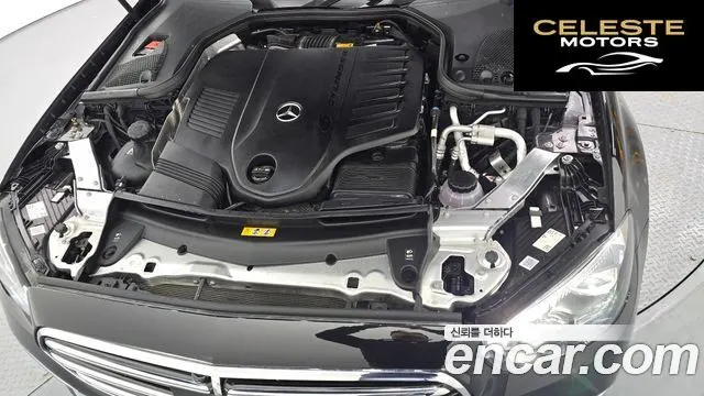 MERCEDES BENZ E-Classe W213 E450 4MATIC Exclusive 2023 — photo 6 sur 32