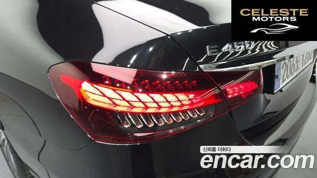 MERCEDES BENZ E-Classe W213 E450 4MATIC Exclusive 2023 — photo 9 sur 32