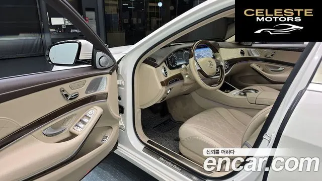 MERCEDES BENZ S-Classe W222 S500L 2017 — photo 10 sur 20