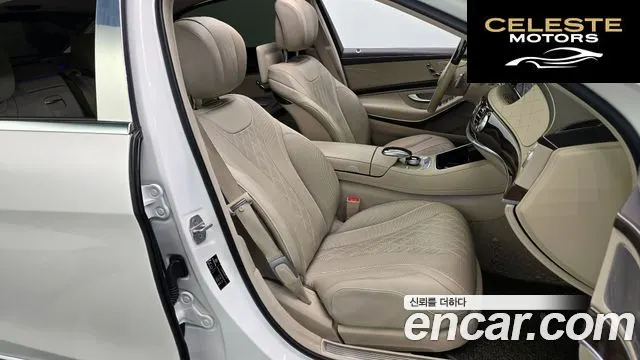 MERCEDES BENZ S-Classe W222 S500L 2017 — photo 12 sur 20