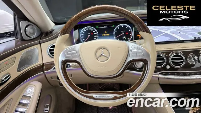 MERCEDES BENZ S-Classe W222 S500L 2017 — photo 13 sur 20