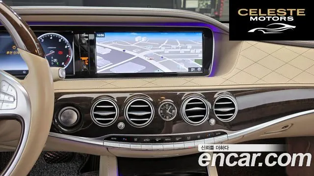 MERCEDES BENZ S-Classe W222 S500L 2017 — photo 14 sur 20