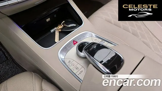 MERCEDES BENZ S-Classe W222 S500L 2017 — photo 16 sur 20