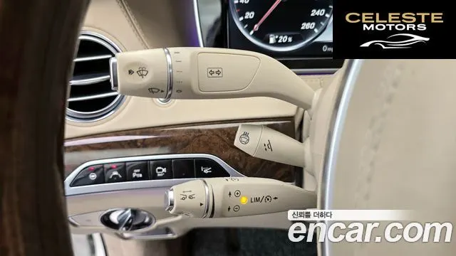 MERCEDES BENZ S-Classe W222 S500L 2017 — photo 17 sur 20